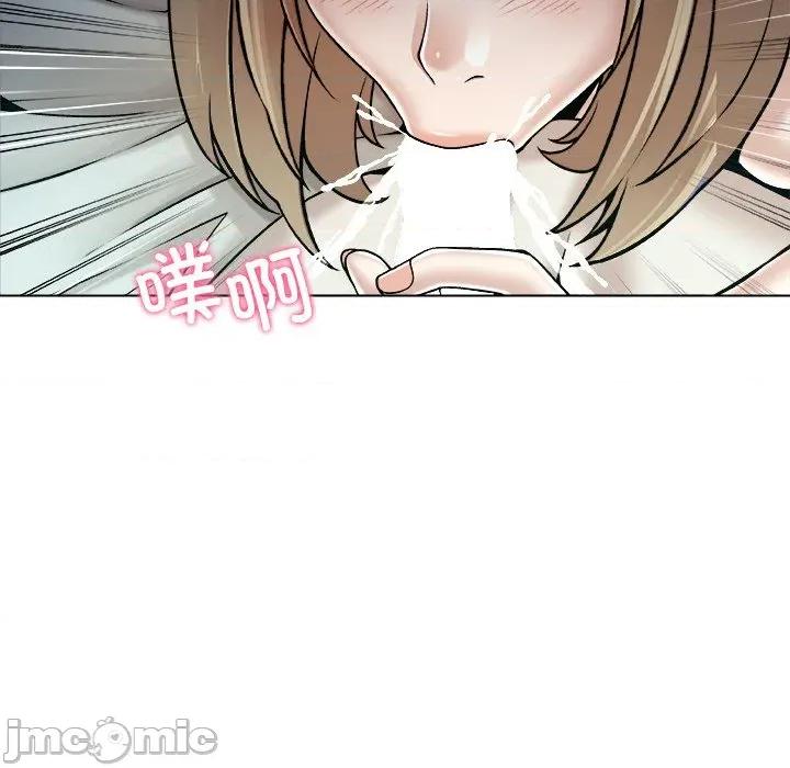 被幸运诅咒的人 被幸运诅咒的人-被幸运诅咒的人 第21话 第35页
