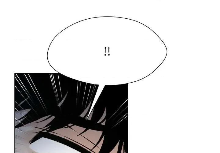 被幸运诅咒的人 被幸运诅咒的人22 被幸运诅咒的人 第1页