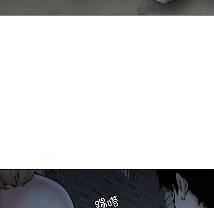 被幸运诅咒的人 被幸运诅咒的人22 被幸运诅咒的人 第37页