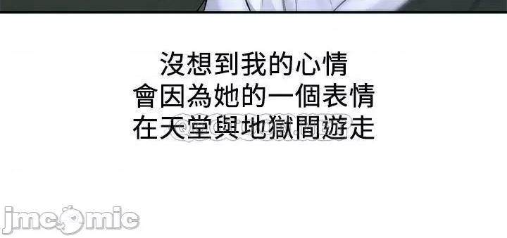 人夫大解放 人夫大解放	10 第23页