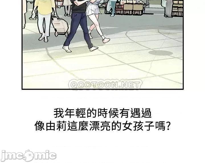 人夫大解放 人夫大解放	10 第25页