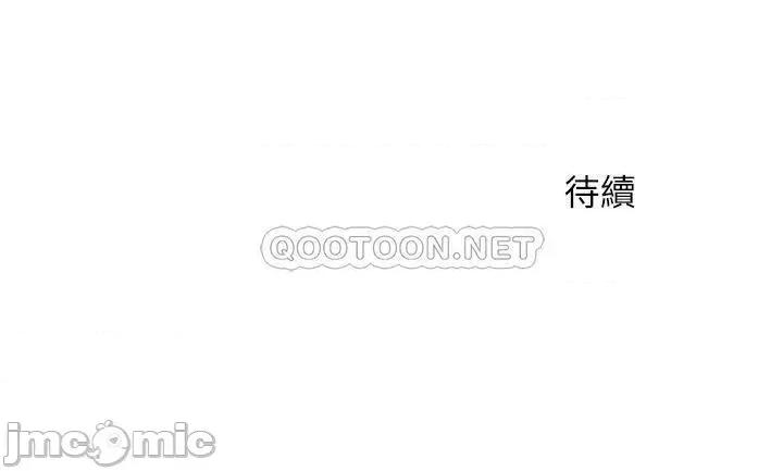 人夫大解放 人夫大解放	10 第36页