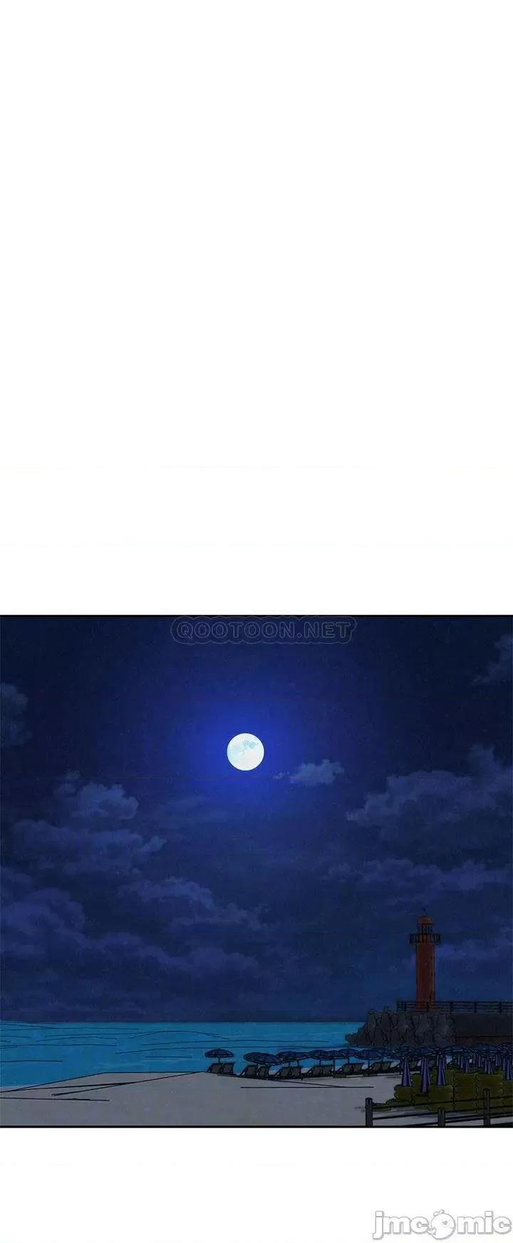 人夫大解放 人夫大解放 终 第16页