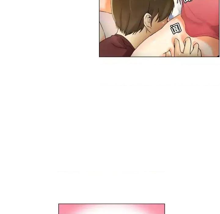APP之神 约神-第 3 话 第15页