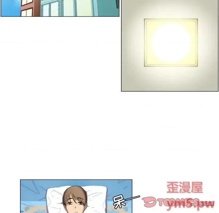 APP之神 约神-第 9 话 第7页