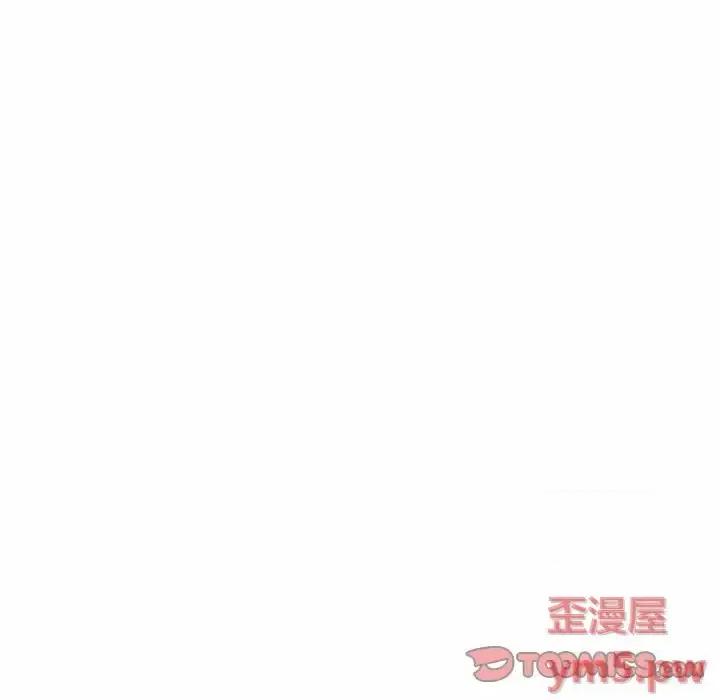 APP之神 约神-第 9 话 第34页