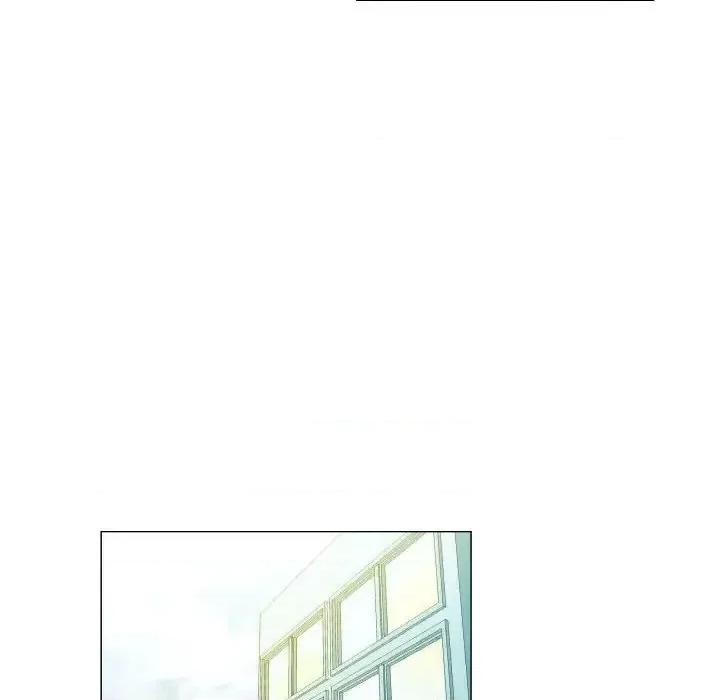 APP之神 约神-第 13 话 第14页