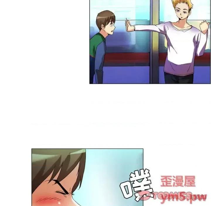 APP之神 约神-第 16 话 第23页