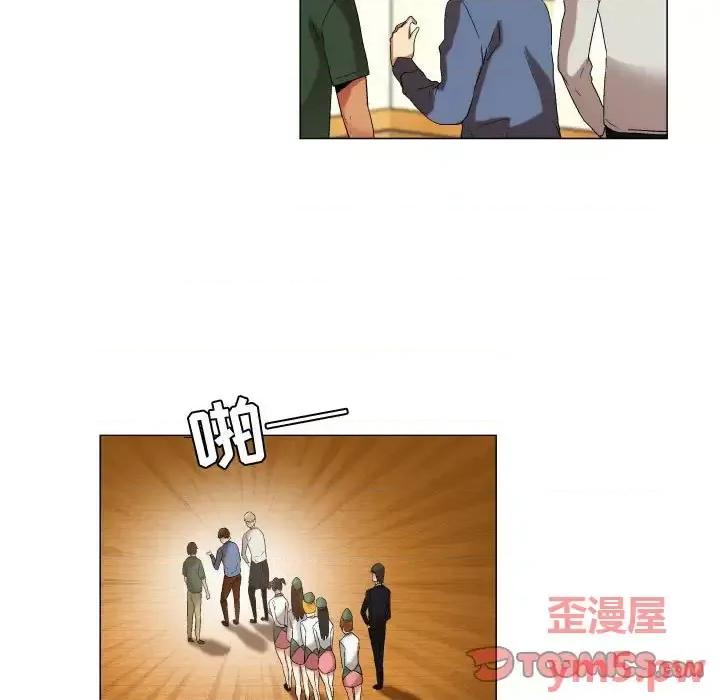 APP之神 约神-第 21 话 第29页