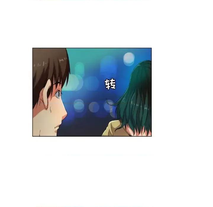 APP之神 约神-第 32 话 第30页