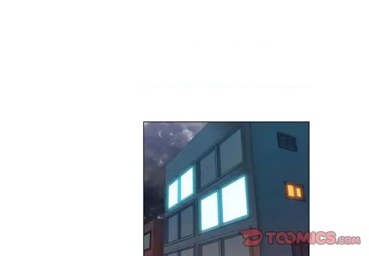 APP之神 约神-第 34 话 第1页