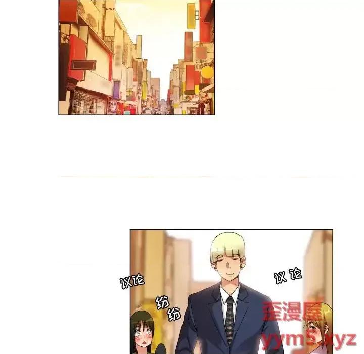 APP之神 约神-第 34 话 第18页