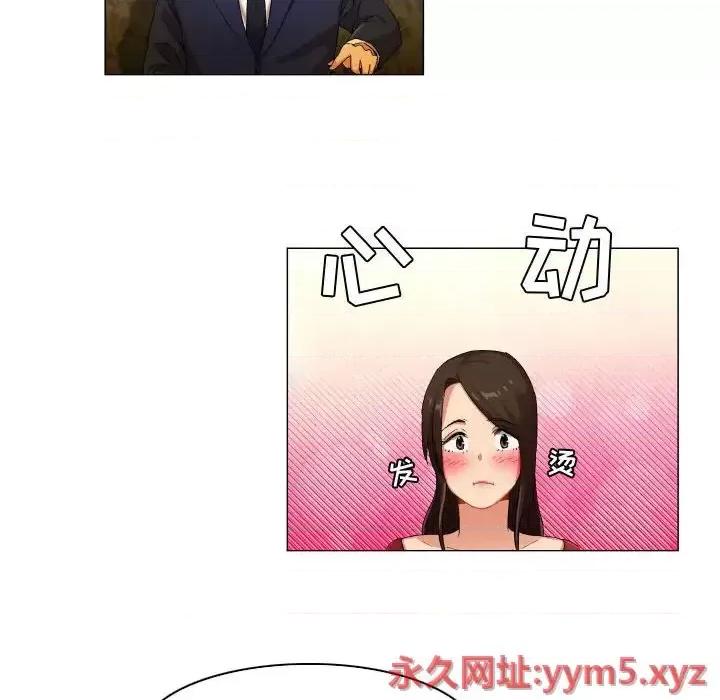 APP之神 约神-第 35 话 第22页