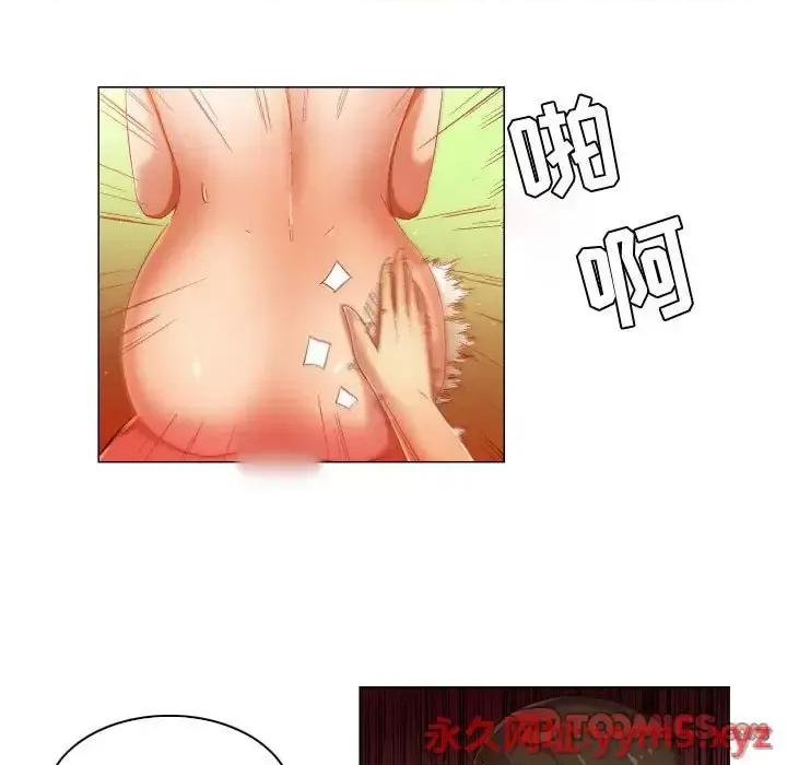APP之神 约神-第 36 话 第9页