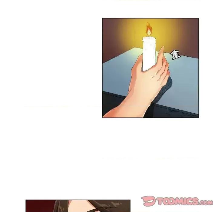 APP之神 约神-第 36 话 第13页