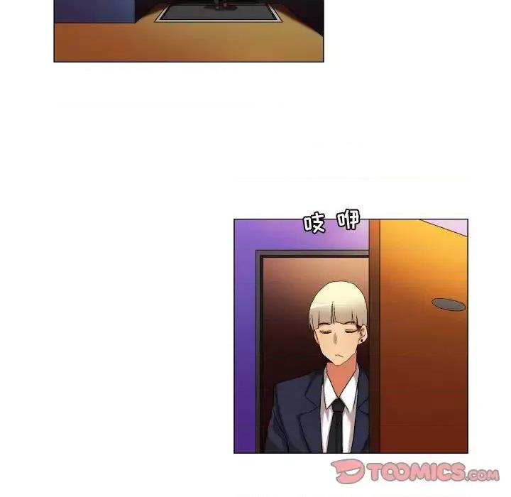 APP之神 约神-第 36 话 第19页