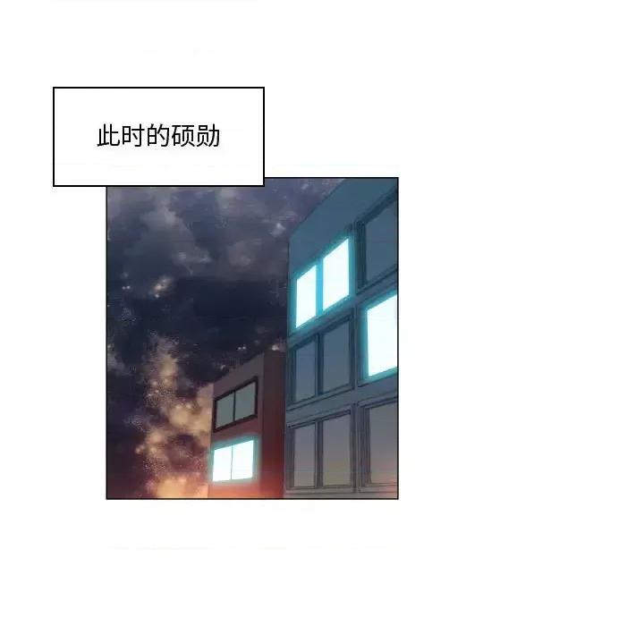 APP之神 约神-第 37 话 第16页