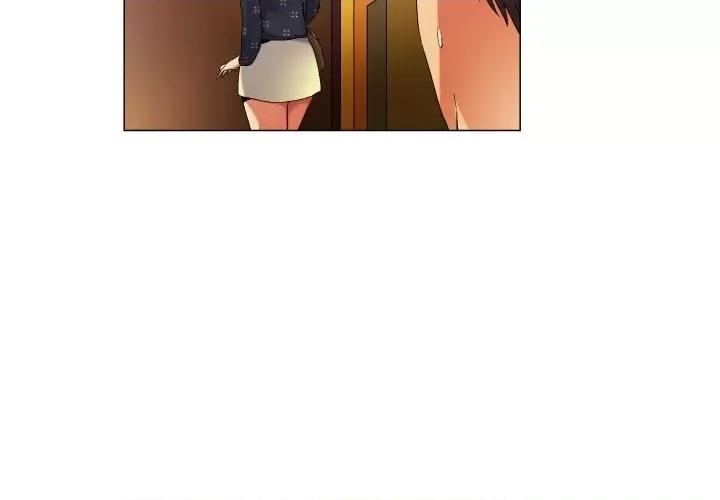 APP之神 约神-第 42 话 第4页