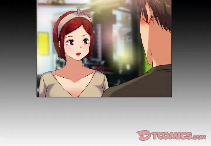 APP之神 约神-第 44 话 第3页