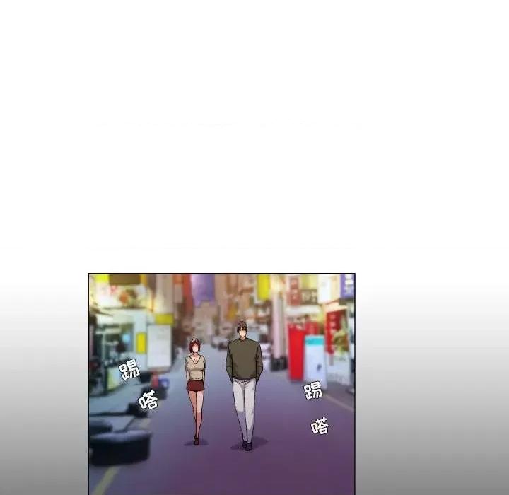 APP之神 约神-第 44 话 第6页
