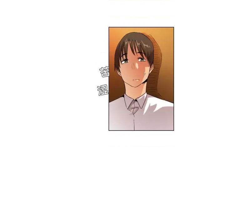 APP之神 约神-第 47 话 第22页