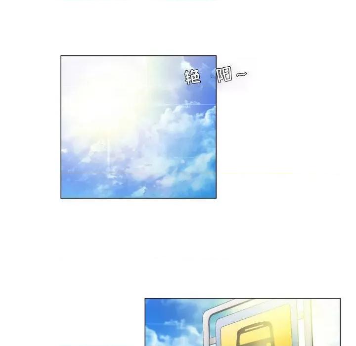 APP之神 约神-第 48 话 第18页