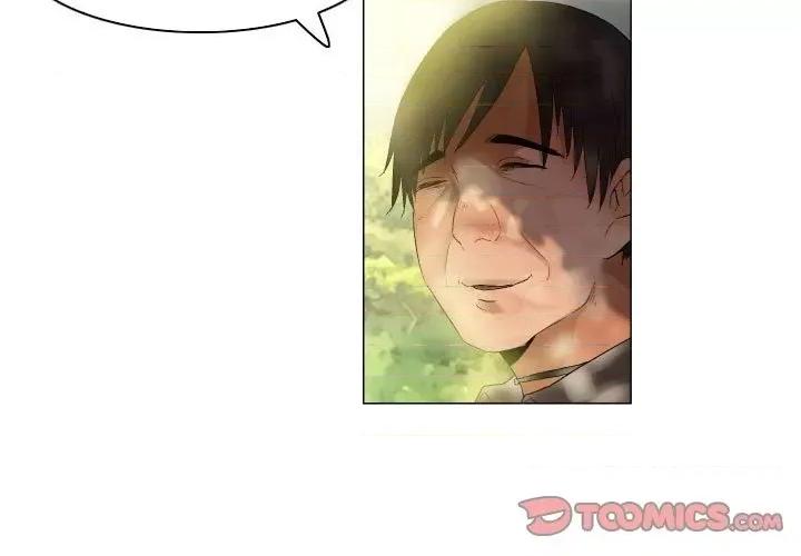 APP之神 约神-第 49 话 第3页