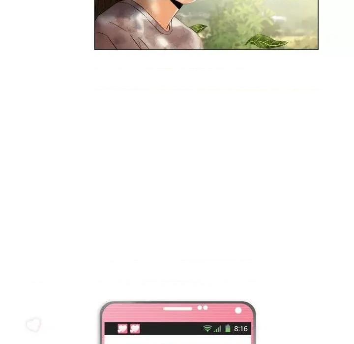 APP之神 约神-第 49 话 第6页