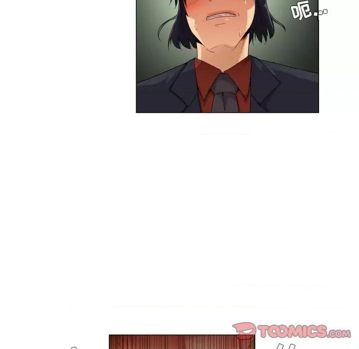 APP之神 约神-第 49 话 第29页