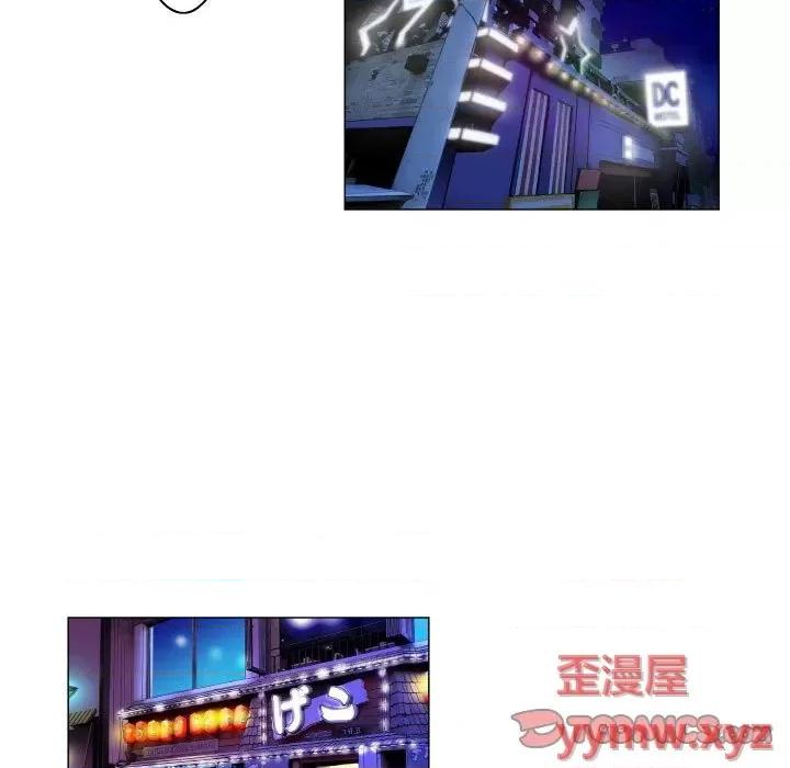 APP之神 约神-第 51 话 第19页