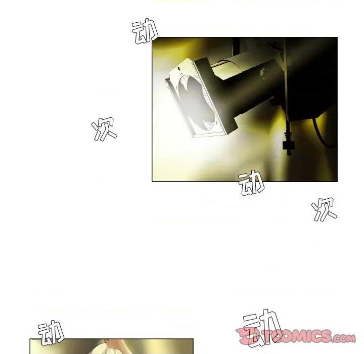 APP之神 约神-第 53 话 第9页
