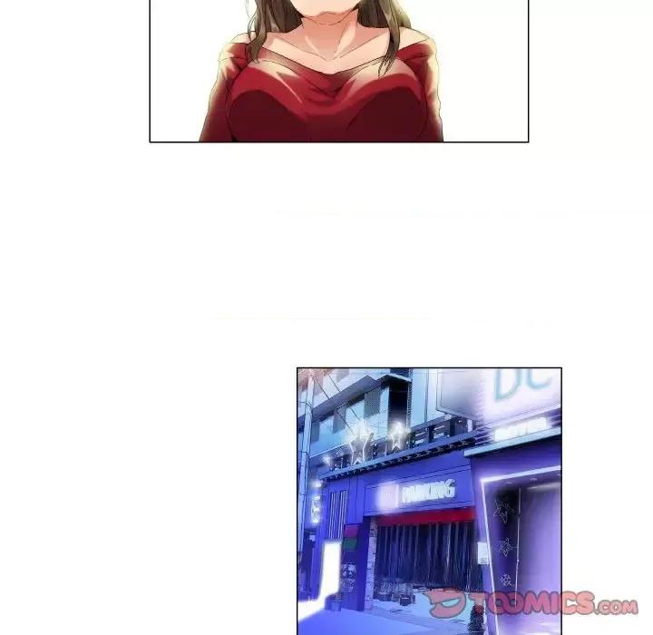 APP之神 约神-第 54 话 第13页