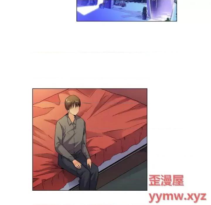 APP之神 约神-第 55 话 第32页