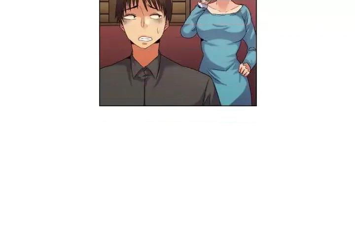 APP之神 约神-第 56 话 第4页