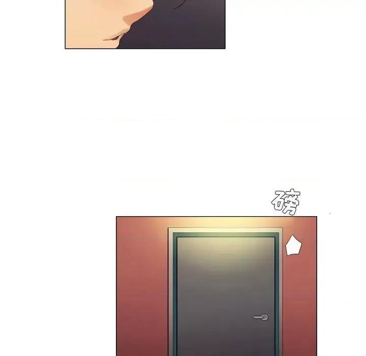 APP之神 约神-第 57 话 第32页