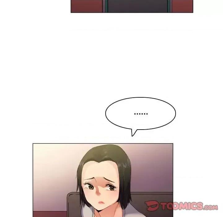 APP之神 约神-第 57 话 第33页