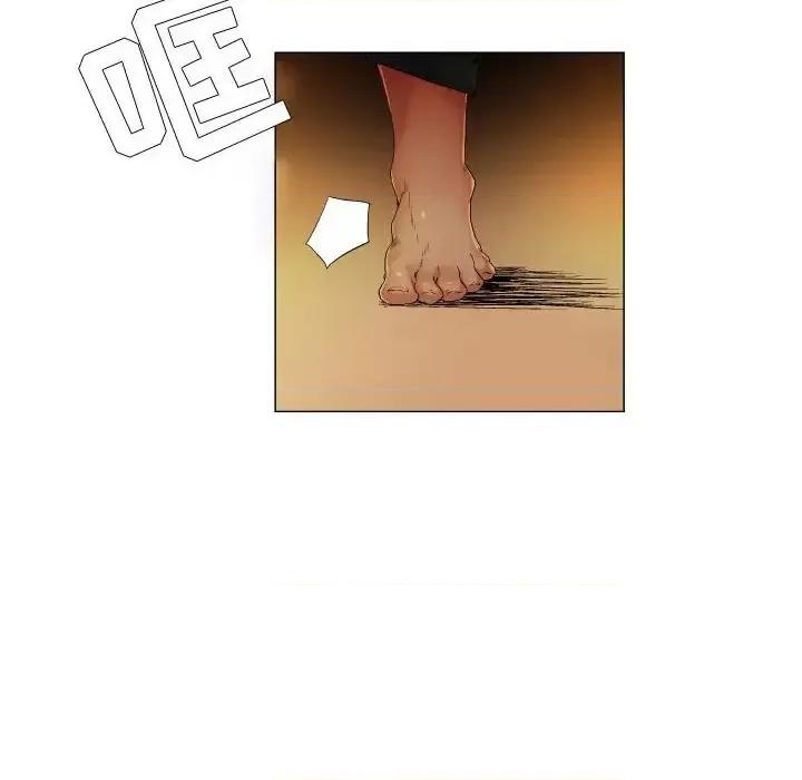 APP之神 约神-第 58 话 第24页