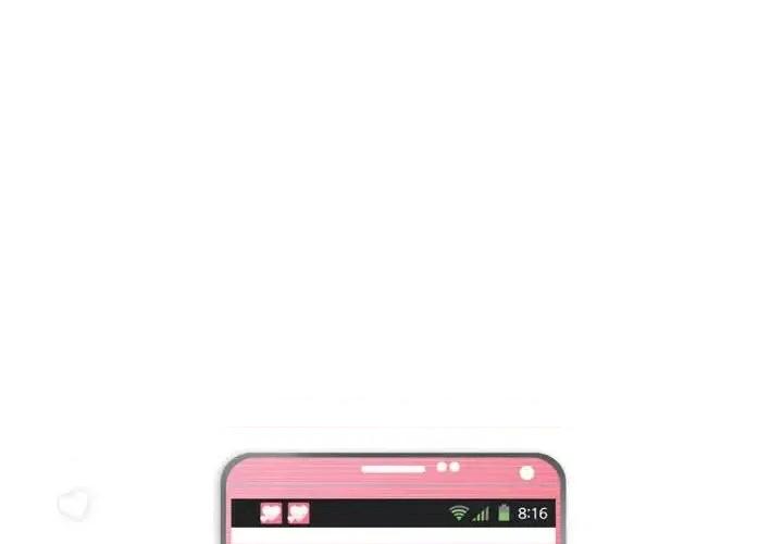 APP之神 约神-第 60 话 第4页
