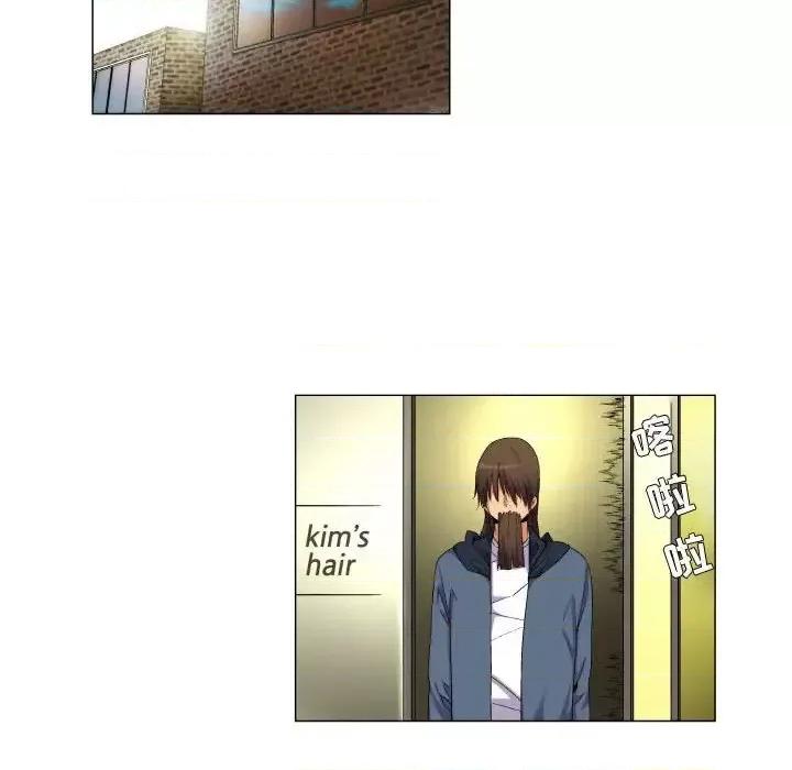 APP之神 约神-第 63 话 第8页