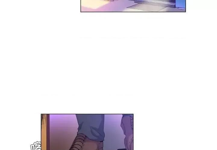 APP之神 约神-第 64 话 第2页