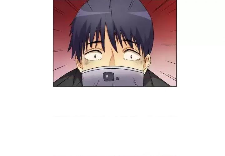 APP之神 约神-第 65 话 第4页