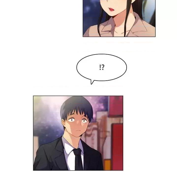 APP之神 约神-第 65 话 第24页