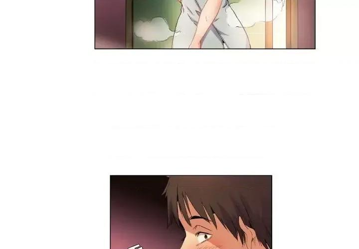 APP之神 约神-第 70 话 第2页