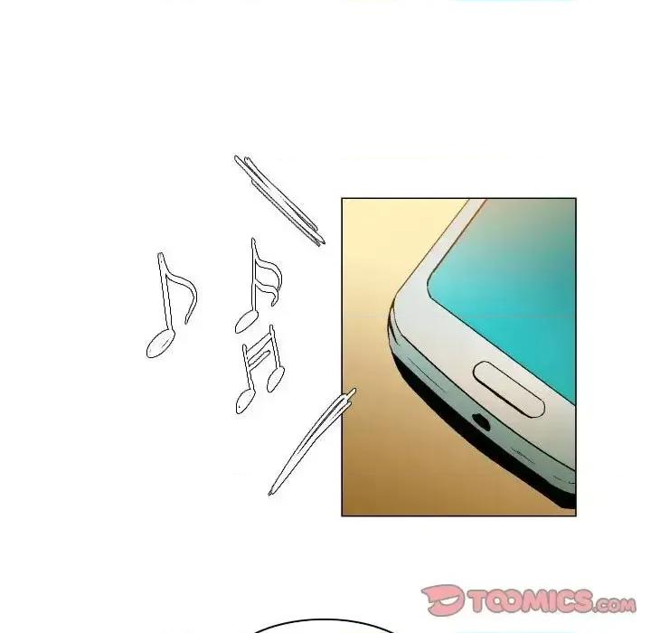 APP之神 约神-第 71 话 第15页
