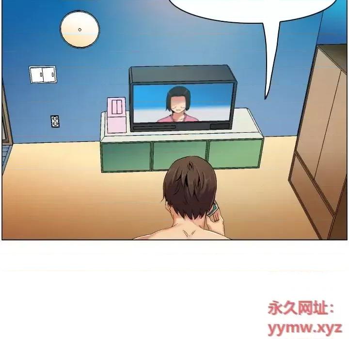 APP之神 约神-第 71 话 第24页