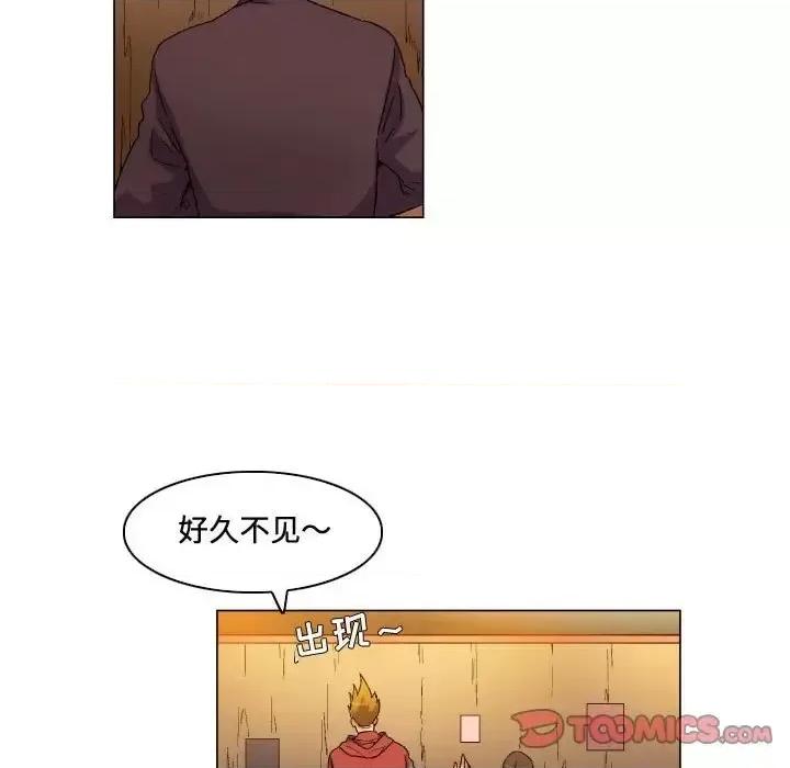 APP之神 约神-第 71 话 第29页