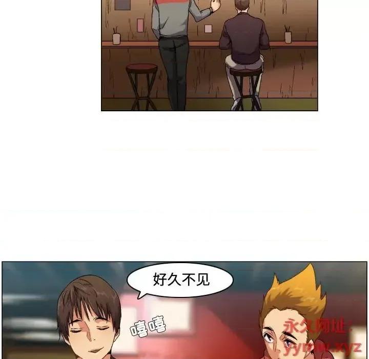APP之神 约神-第 71 话 第30页