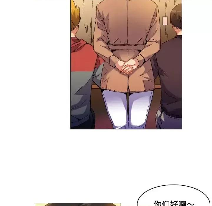 APP之神 约神-第 72 话 第30页