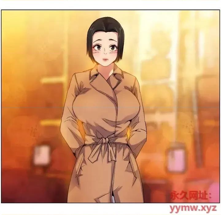 APP之神 约神-第 72 话 第34页