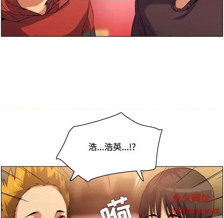 APP之神 约神-第 72 话 第36页